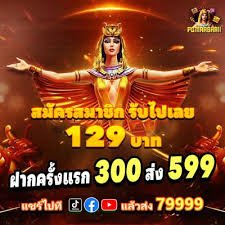 2gold777